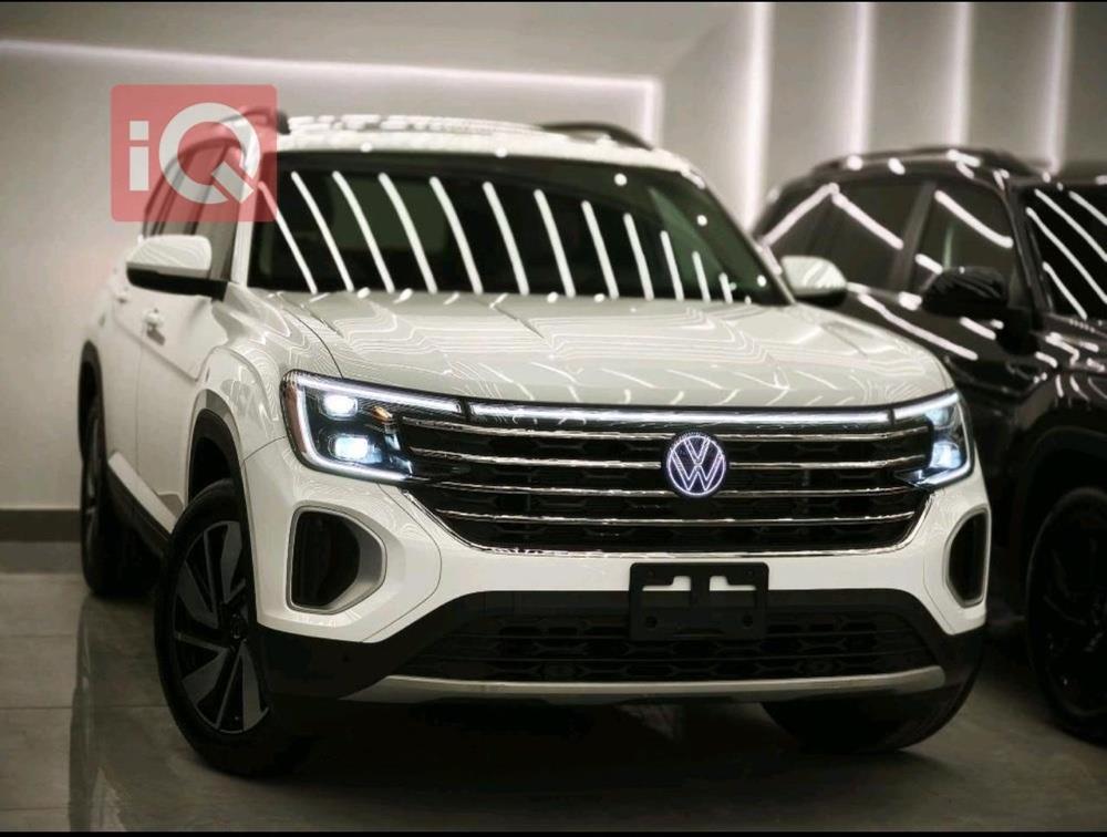 فولكسفاغن أطلس